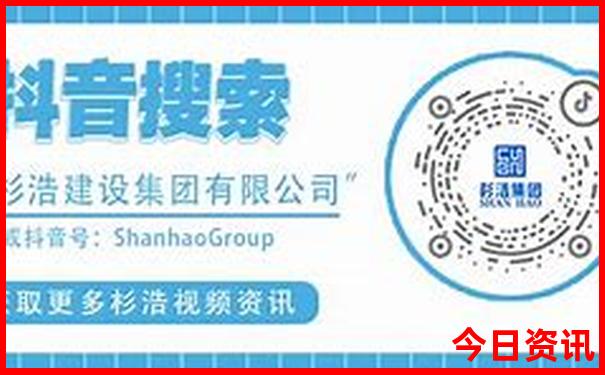 世界最美十大城市
