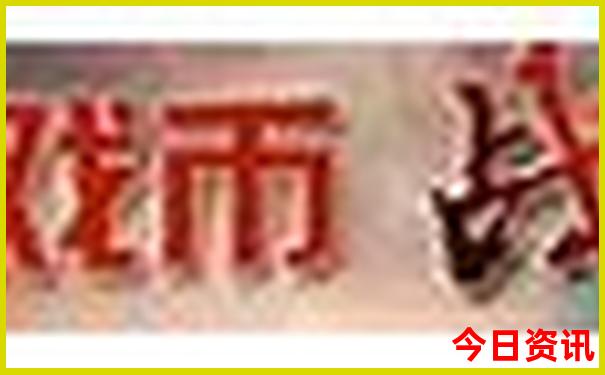 大三巴一肖一码一特