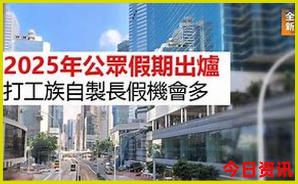 暑假适合去贵州旅游吗