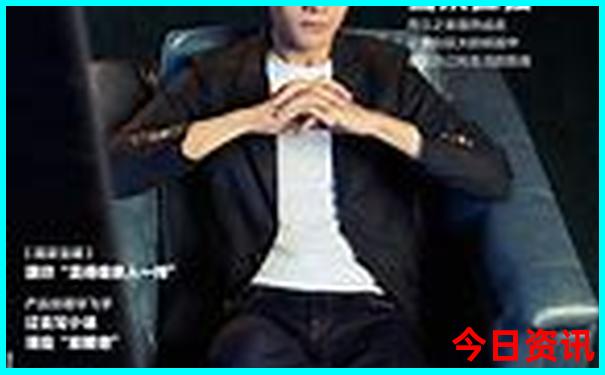 我国女性最开放的城市