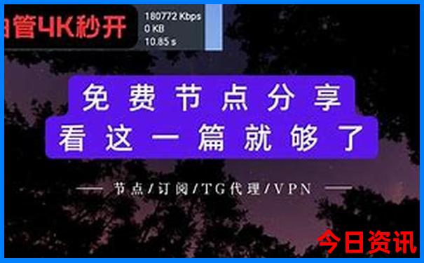 北大附近有什么好玩的地方