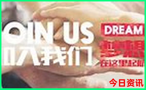 中国最热的四大城市