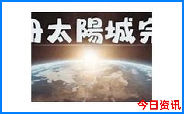 从大同出发自驾游去哪里好玩