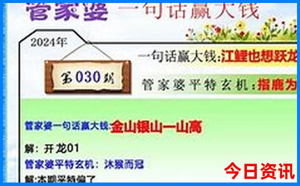 暑假适合旅游的城市