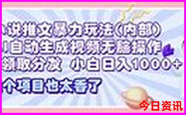平特一肖开出了特肖算中吗