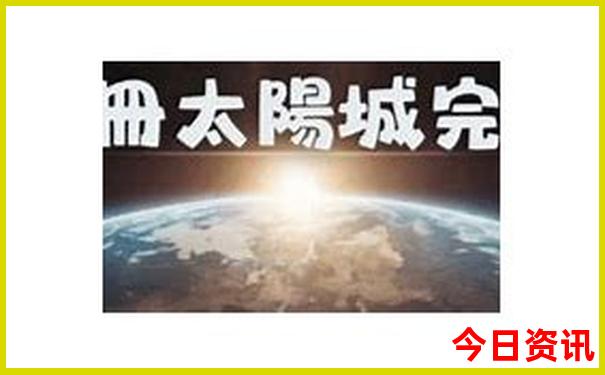 北京必打卡景点推荐