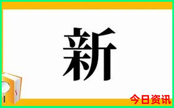 7天假期去哪里旅游
