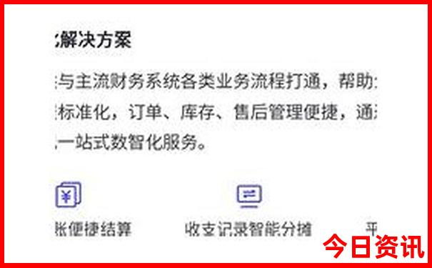 西安的景点集中在哪里