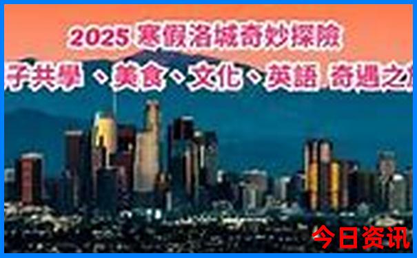 人生必去的55个景点是哪些
