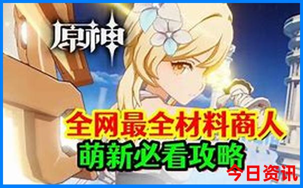 中国最热的十个城市排名