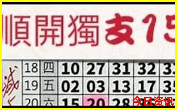 杭州旅游攻略必去景点排名