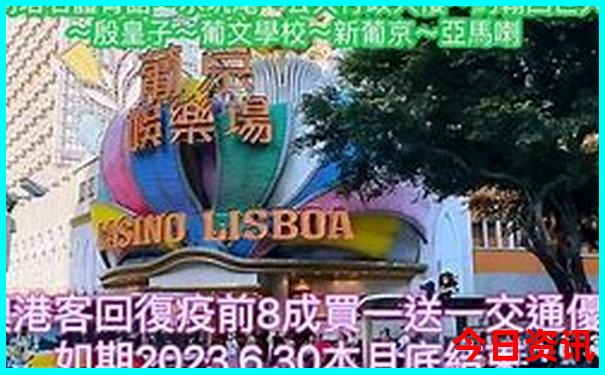 北京旅游景点攻略必去的地方