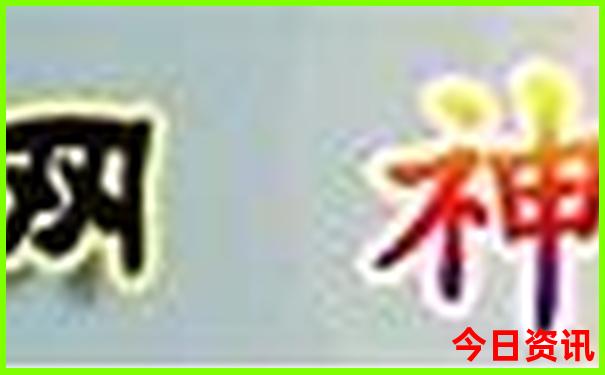 交城卦山风景旅游景点介绍