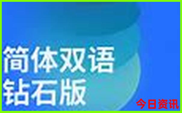 内蒙冬季旅游景点大全