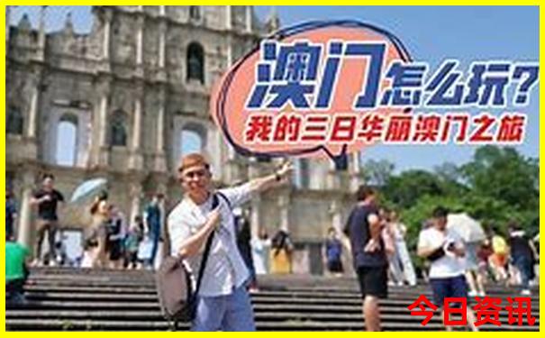 北京朝阳区有什么好玩的地方