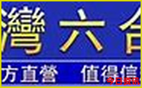 十一旅游最佳去处