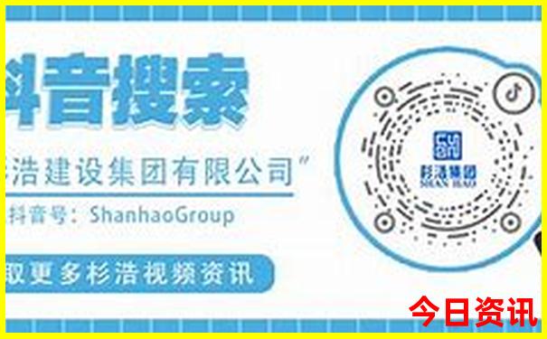 漠河北极村旅游攻略8月份