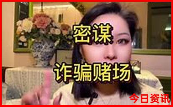 福建政和旅游必去十大景点