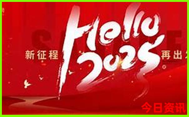 武当山两日游最佳方案