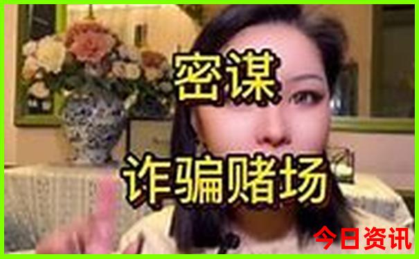 古镇旅游景点大全
