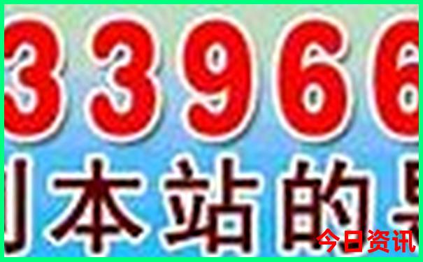 7月份去哈尔滨旅游攻略必去景点
