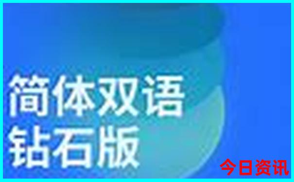番禺旅游攻略景点必去