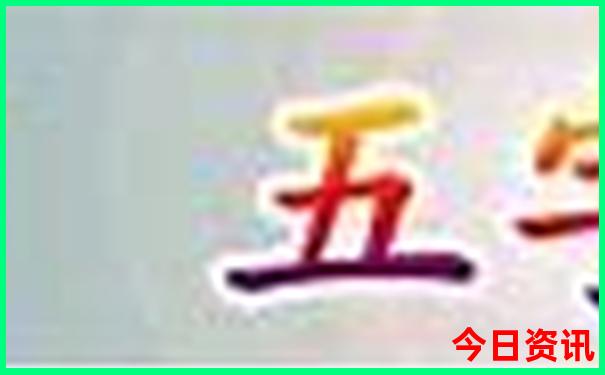 附近那里好玩的，景区有哪些