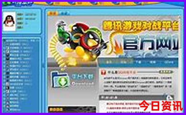 四川有哪里好玩的地方