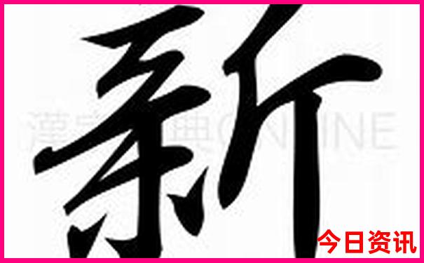 全国亲子游玩排名