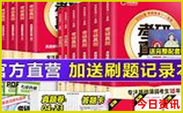 中国哪里好玩排名