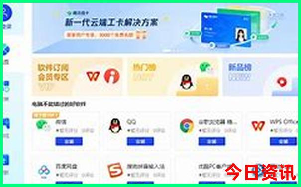 九江到云南自驾游路线攻略
