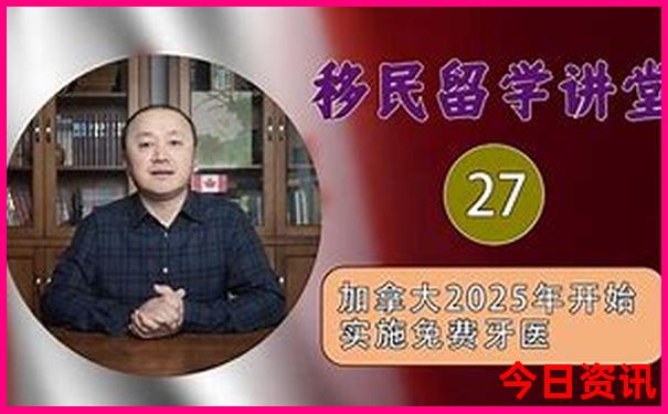 房山夏季避暑旅游
