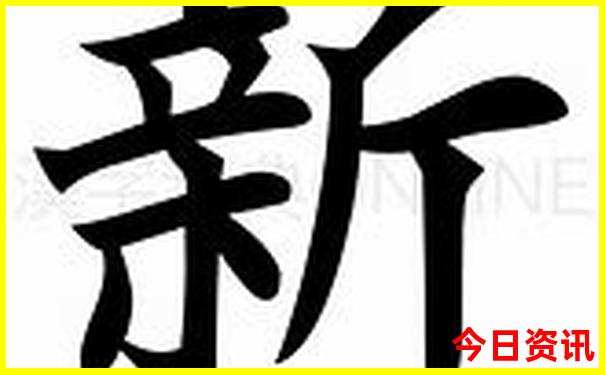 8月去重庆旅游合适吗