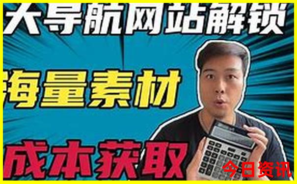 云上草原附近有什么好玩的景点