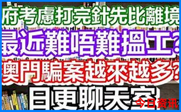 天津周边旅游攻略必去景点推荐