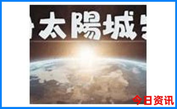 江门景点排行榜前十名
