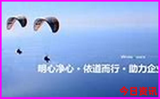 贵阳一日游最佳安排