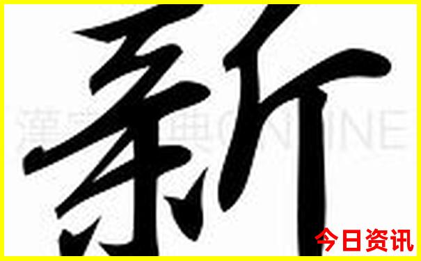 花都必去景点推荐