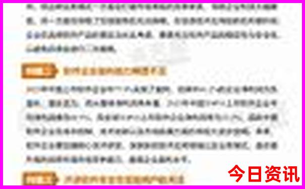 长安有什么好玩的旅游景点