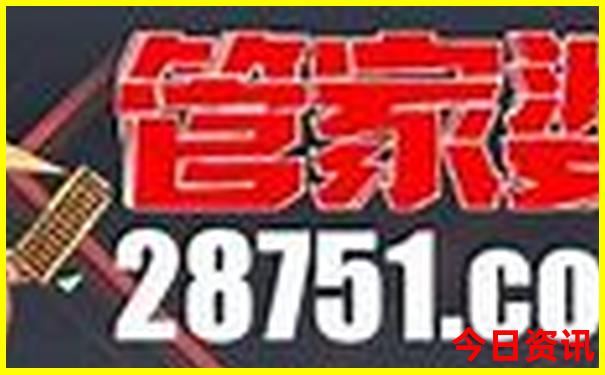 镇远十大旅游景点