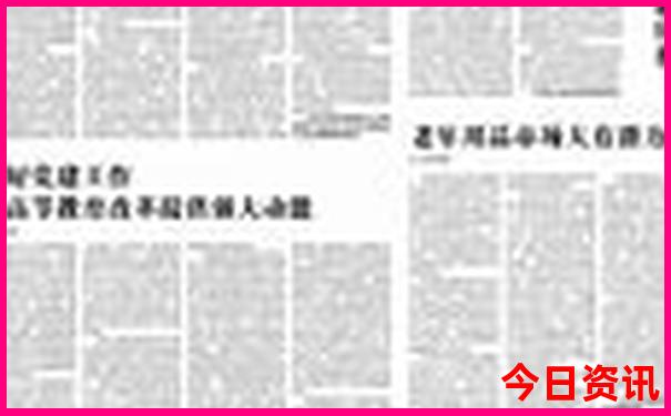 重庆夏季避暑旅游好去处