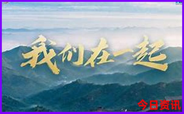 信宜旅游必去十大景点有哪些