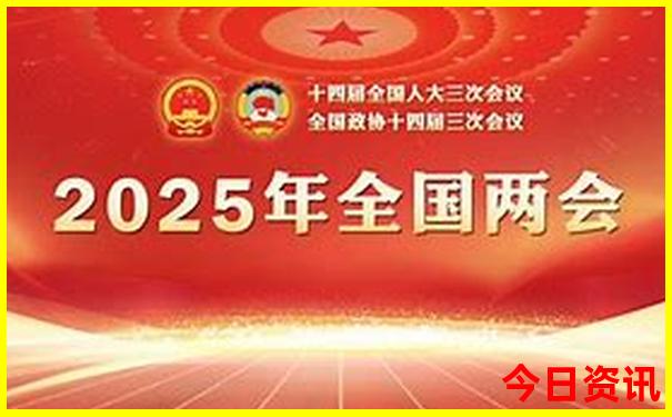 寒假适合去哪里旅行