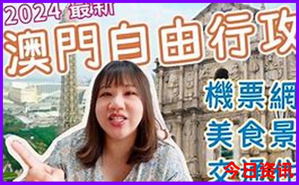 武汉周边旅游攻略景点必去