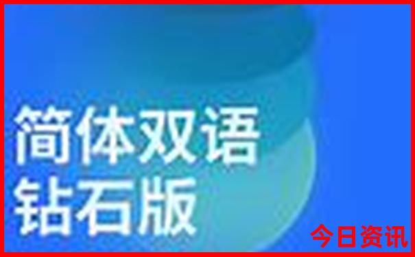 8岁小孩必去十大景点