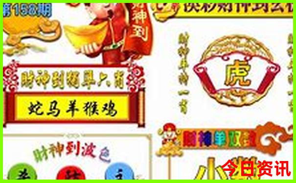 成都的景区有哪些