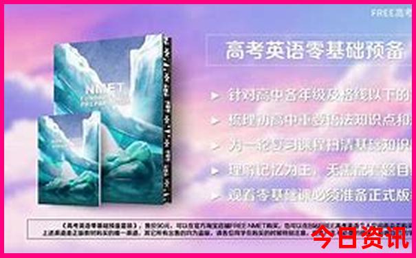 苍南哪里好玩的景区