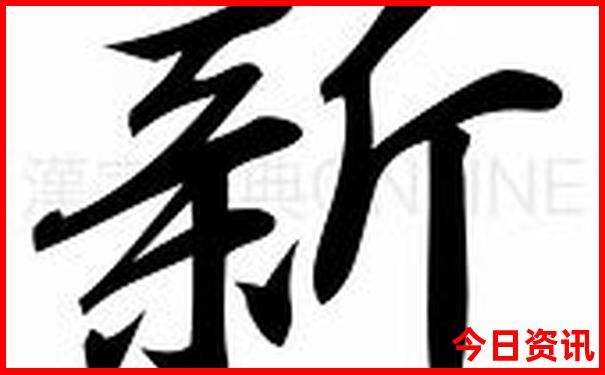 七月北戴河旅游攻略