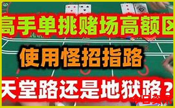 哈尔滨城区景点有哪些