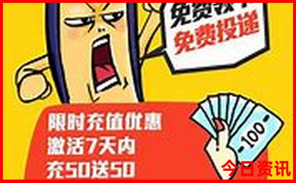 雅安哪里凉快好耍